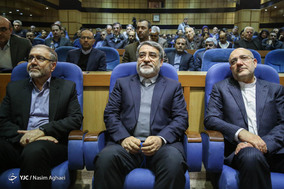 همایش یکصدمین سالگرد تأسیس ثبت احوال
