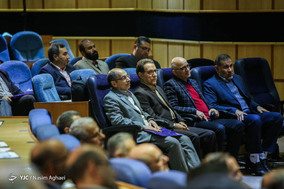 همایش یکصدمین سالگرد تأسیس ثبت احوال