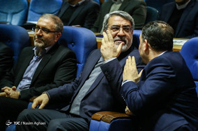همایش یکصدمین سالگرد تأسیس ثبت احوال