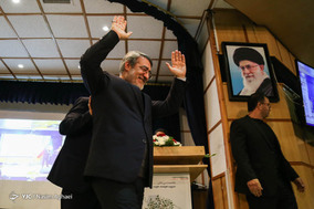 همایش یکصدمین سالگرد تأسیس ثبت احوال