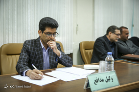 دادگاه رسیدگی به اتهامات رئیس سابق یکی از شعب بانک تجارت کرمان