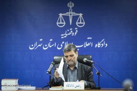 دادگاه رسیدگی به اتهامات رئیس سابق یکی از شعب بانک تجارت کرمان