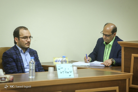دادگاه رسیدگی به اتهامات رئیس سابق یکی از شعب بانک تجارت کرمان