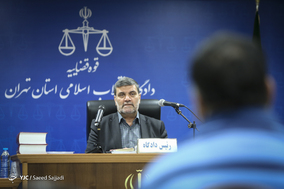 دادگاه رسیدگی به اتهامات رئیس سابق یکی از شعب بانک تجارت کرمان