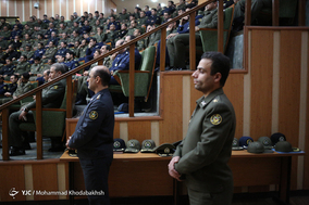 همایش جایگاه و نقش پژوهش در آجا