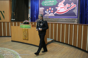 همایش جایگاه و نقش پژوهش در آجا