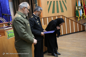 همایش جایگاه و نقش پژوهش در آجا