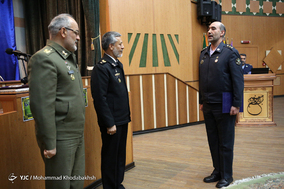 همایش جایگاه و نقش پژوهش در آجا