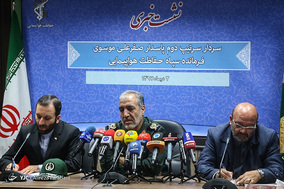 نشست خبری فرمانده سپاه حفاظت هواپیمایی