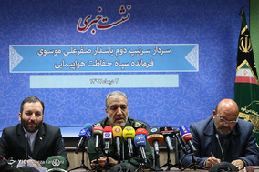 نشست خبری فرمانده سپاه حفاظت هواپیمایی