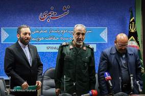 نشست خبری فرمانده سپاه حفاظت هواپیمایی