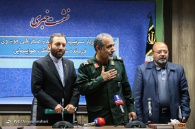 نشست خبری فرمانده سپاه حفاظت هواپیمایی