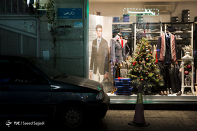 شب‎های تهران در آستانه آغاز سال نو میلادی