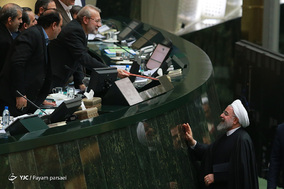 صحن علنی مجلس شورای اسلامی- ارائه لایحه بودجه ۹۸ کل کشور توسط رئیس جمهور