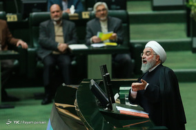 صحن علنی مجلس شورای اسلامی- ارائه لایحه بودجه ۹۸ کل کشور توسط رئیس جمهور