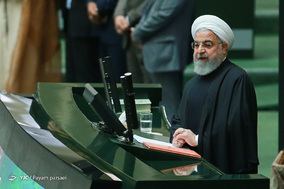صحن علنی مجلس شورای اسلامی- ارائه لایحه بودجه ۹۸ کل کشور توسط رئیس جمهور
