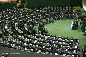 صحن علنی مجلس شورای اسلامی- ارائه لایحه بودجه ۹۸ کل کشور توسط رئیس جمهور