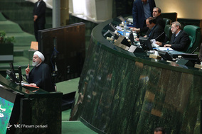 صحن علنی مجلس شورای اسلامی- ارائه لایحه بودجه ۹۸ کل کشور توسط رئیس جمهور