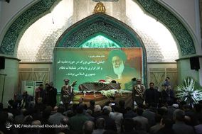 مراسم وداع با پیکر مرحوم آیت الله سید محمود هاشمی شاهرودی