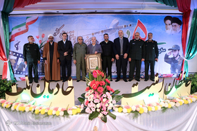 مراسم گرامیداشت سالروز تشکیل سپاه حفاظت هواپیمایی
