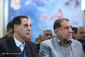 مراسم گرامیداشت سالروز تشکیل سپاه حفاظت هواپیمایی