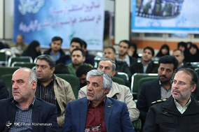 مراسم گرامیداشت سالروز تشکیل سپاه حفاظت هواپیمایی