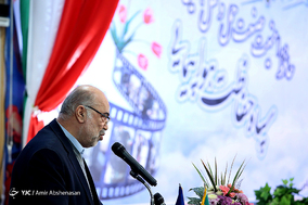 مراسم گرامیداشت سالروز تشکیل سپاه حفاظت هواپیمایی