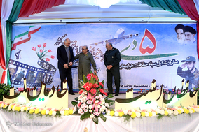 مراسم گرامیداشت سالروز تشکیل سپاه حفاظت هواپیمایی