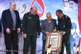 مراسم گرامیداشت سالروز تشکیل سپاه حفاظت هواپیمایی
