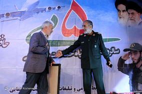 مراسم گرامیداشت سالروز تشکیل سپاه حفاظت هواپیمایی