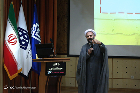 همایش تخصصی زندگی به سبک رضوی