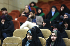 همایش تخصصی زندگی به سبک رضوی
