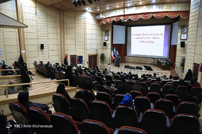 همایش تخصصی زندگی به سبک رضوی