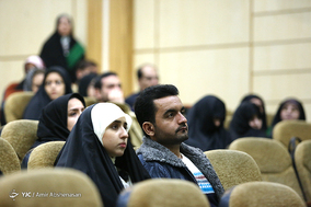 همایش تخصصی زندگی به سبک رضوی
