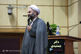 همایش تخصصی زندگی به سبک رضوی