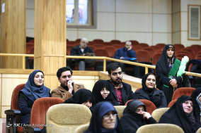 همایش تخصصی زندگی به سبک رضوی
