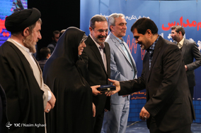 مراسم تجلیل از خیرین مدرسه سار کرمانشاه