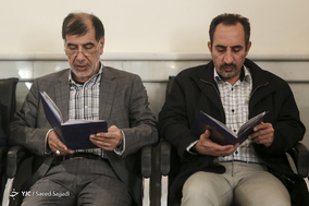محمدرضا باهنر، عضو مجمع تشخیص مصلحت نظام در مراسم یادبود جانباختگان حادثه دانشگاه آزاد