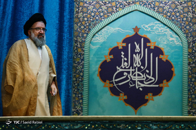 نماز جمعه تهران - ۷ دی ۱۳۹۷