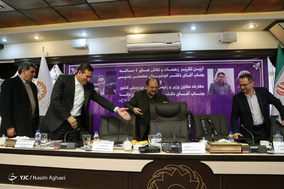 تودیع و معارفه رئیس سازمان بهزیستی کشور