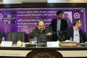 تودیع و معارفه رئیس سازمان بهزیستی کشور