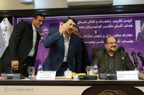 تودیع و معارفه رئیس سازمان بهزیستی کشور
