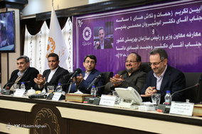 تودیع و معارفه رئیس سازمان بهزیستی کشور