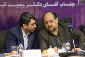 تودیع و معارفه رئیس سازمان بهزیستی کشور