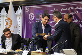 تودیع و معارفه رئیس سازمان بهزیستی کشور