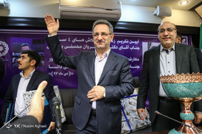 تودیع و معارفه رئیس سازمان بهزیستی کشور