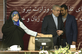 امضای تفاهم نامه میان وزارت نیرو و معاونت امور زنان ریاست جمهوری