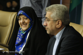 امضای تفاهم نامه میان وزارت نیرو و معاونت امور زنان ریاست جمهوری