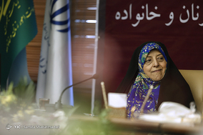 امضای تفاهم نامه میان وزارت نیرو و معاونت امور زنان ریاست جمهوری