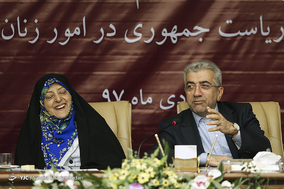 امضای تفاهم نامه میان وزارت نیرو و معاونت امور زنان ریاست جمهوری